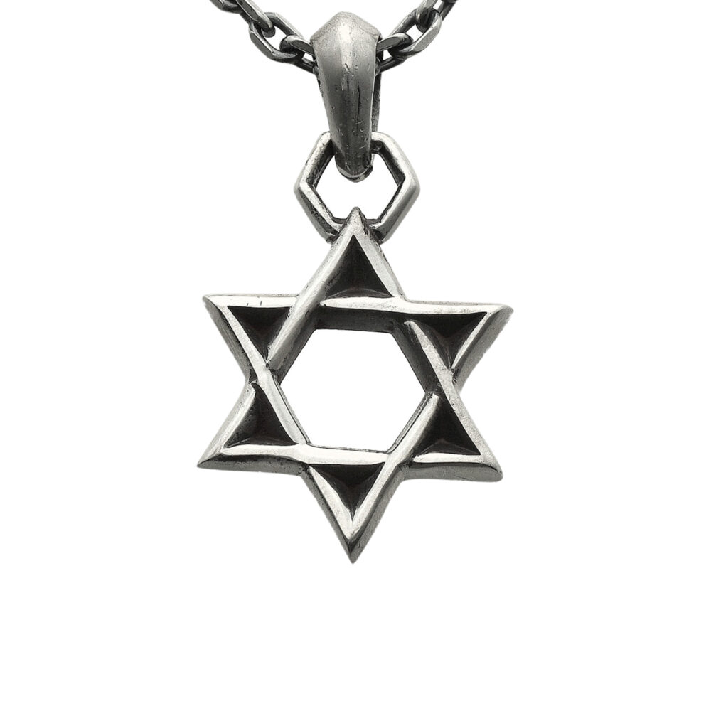 Alternative view of Collier argent étoile de David